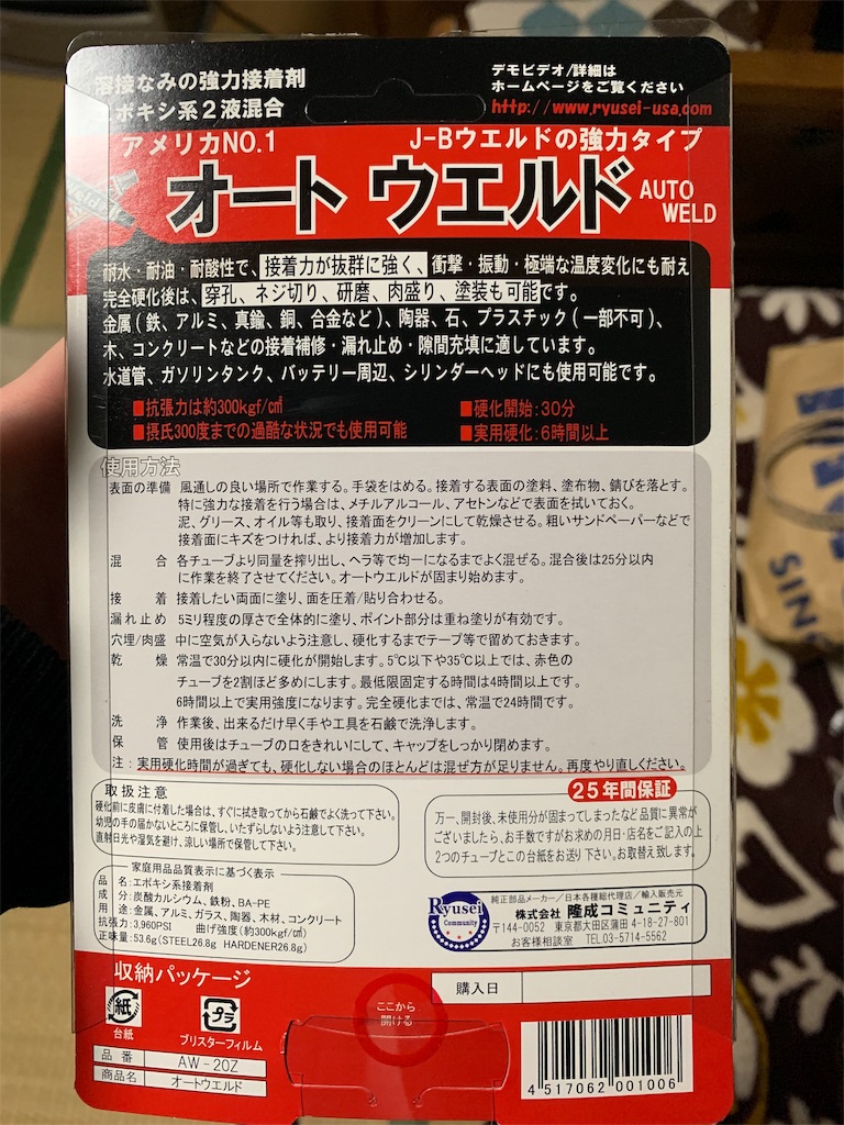 f:id:third_place:20190117122225j:image