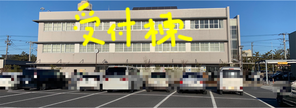 f:id:third_place:20190121131858p:image f:id:third_place:20190121131858p:image