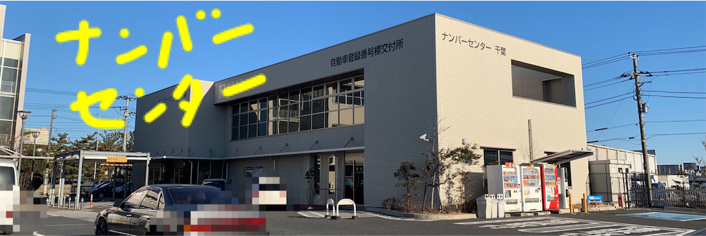 f:id:third_place:20190121131909p:image f:id:third_place:20190121131909p:image