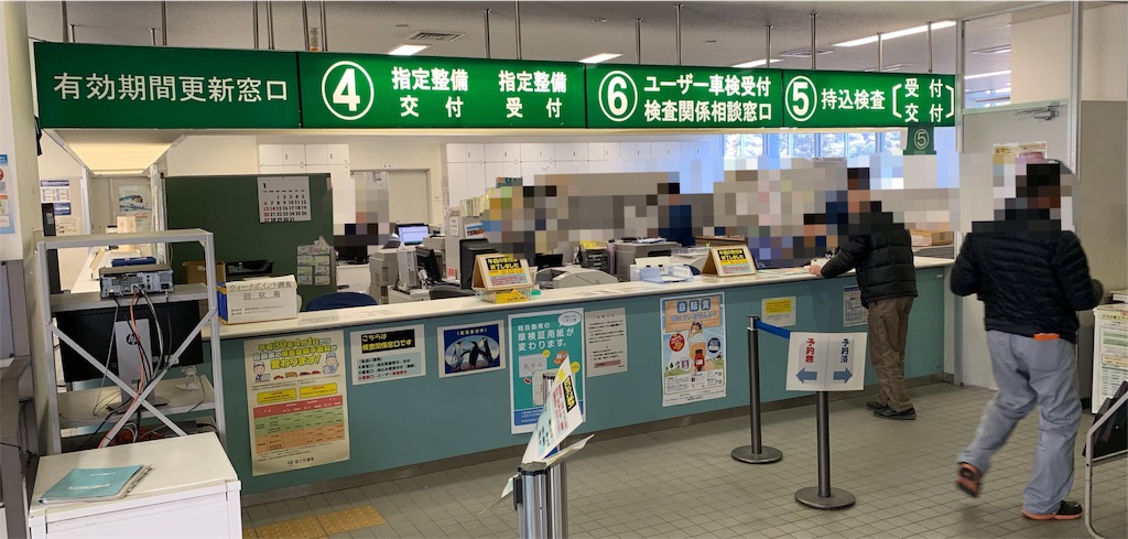 f:id:third_place:20190121132221j:image f:id:third_place:20190121132221j:image