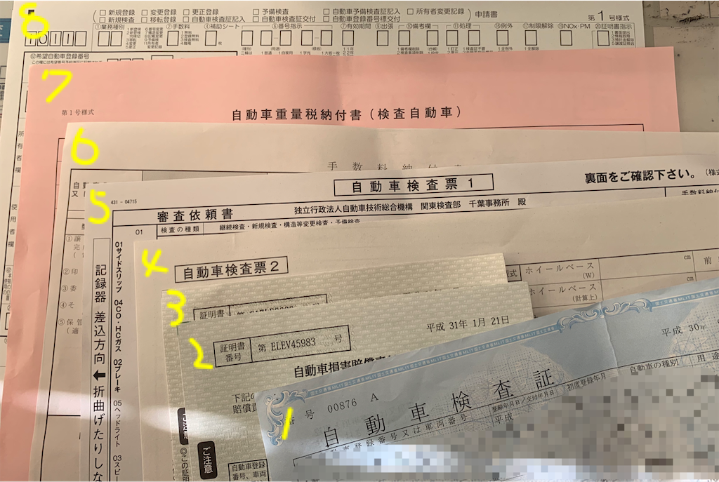 f:id:third_place:20190121132642p:image f:id:third_place:20190121132642p:image