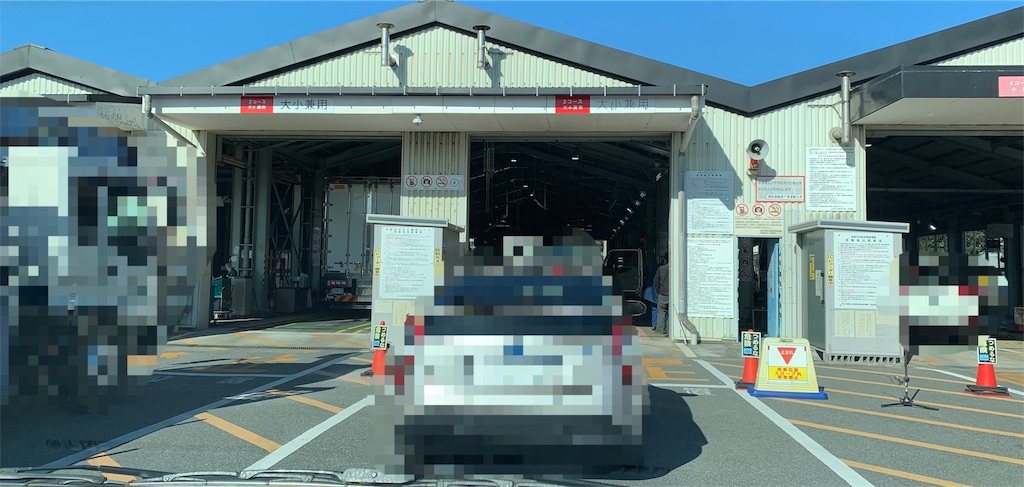 f:id:third_place:20190121133637j:image f:id:third_place:20190121133637j:image