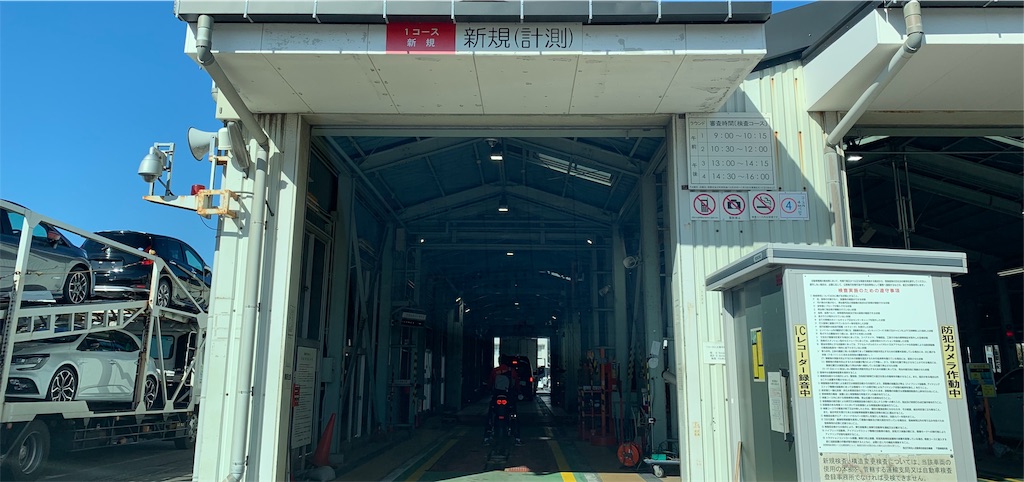 f:id:third_place:20190121141015j:image f:id:third_place:20190121141015j:image
