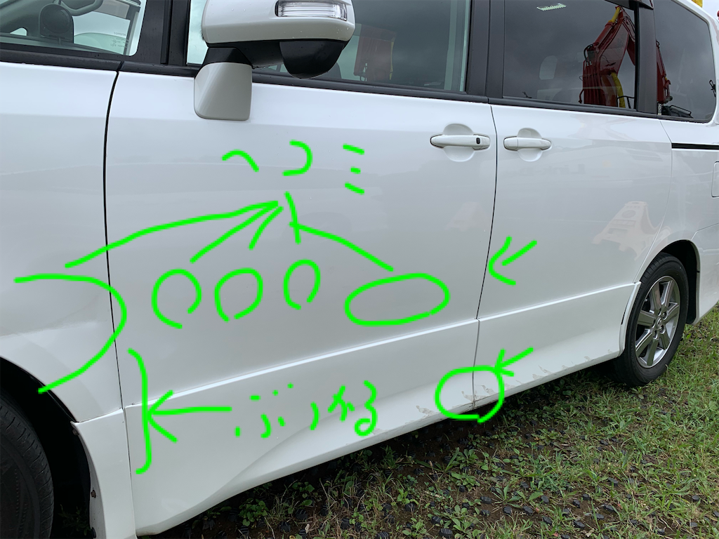 f:id:third_place:20190611195804p:image
