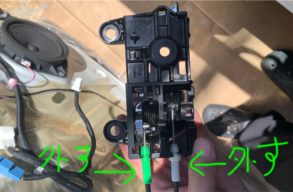 f:id:third_place:20190618164812p:image f:id:third_place:20190618164812p:image