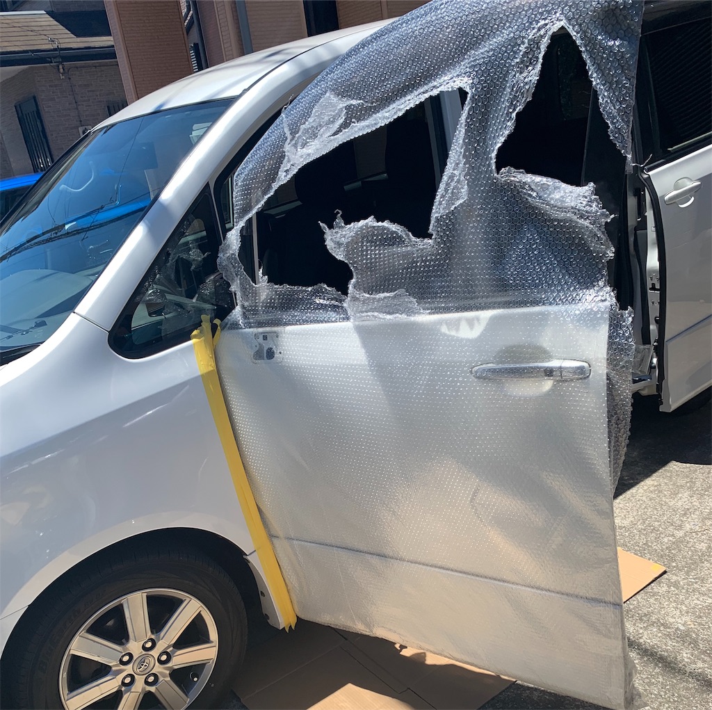 f:id:third_place:20190618165814j:image f:id:third_place:20190618165814j:image