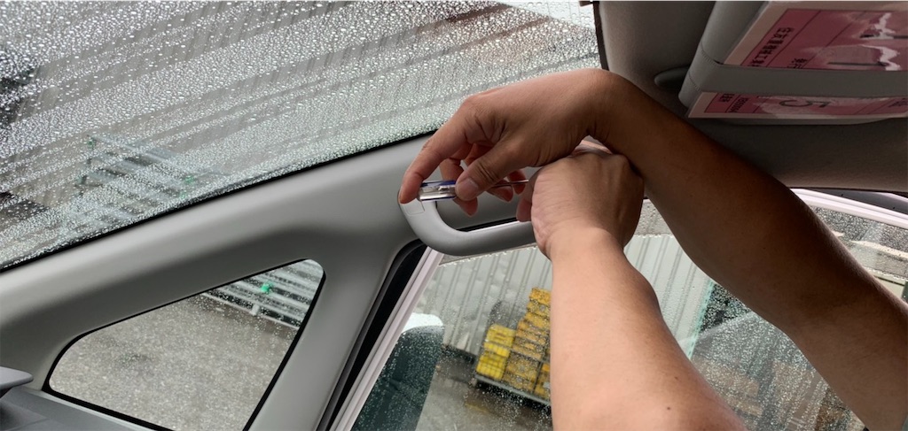 f:id:third_place:20190623143814j:image