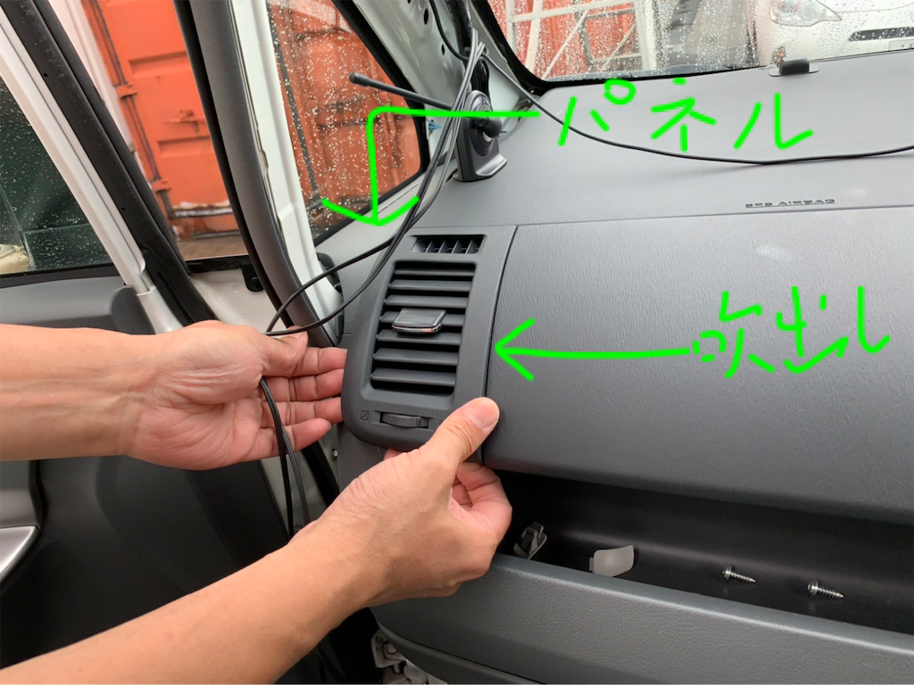 f:id:third_place:20190623144430p:image