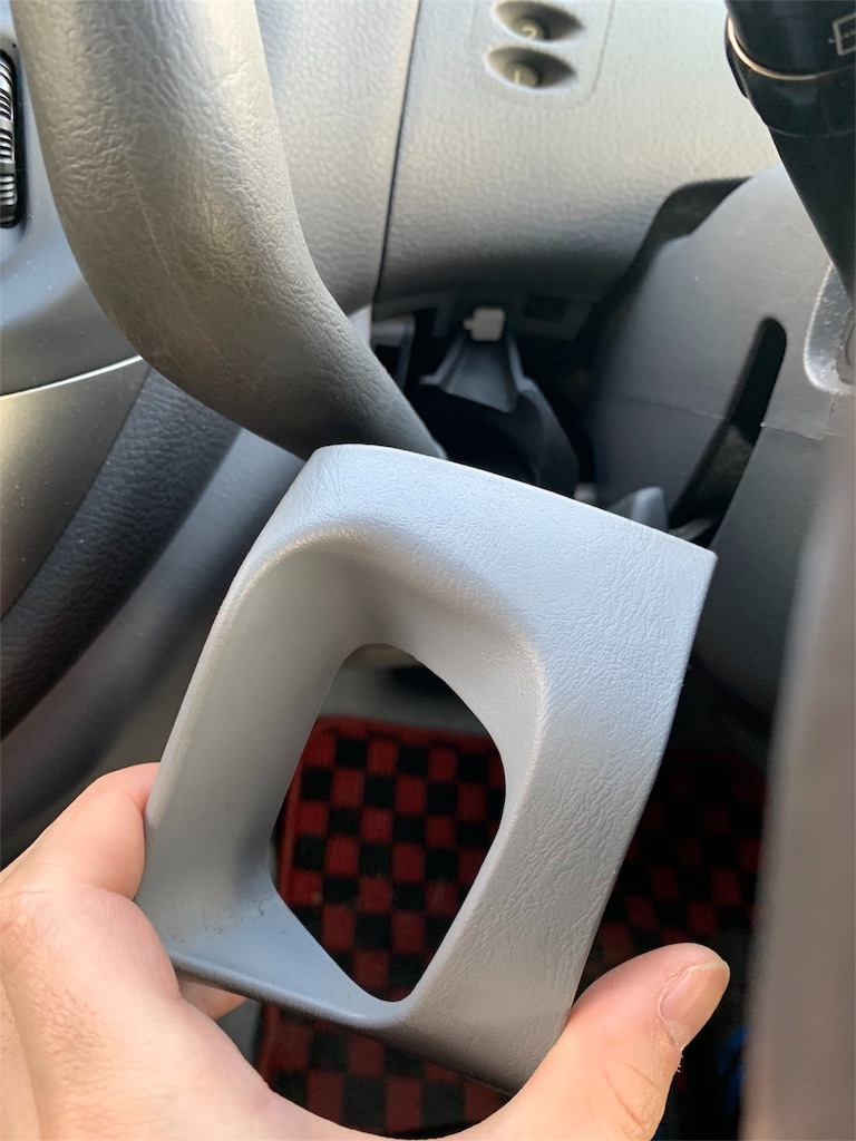f:id:third_place:20190925212830j:image