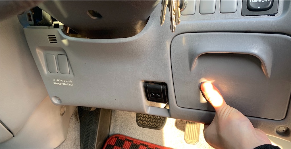 f:id:third_place:20190925213231j:image