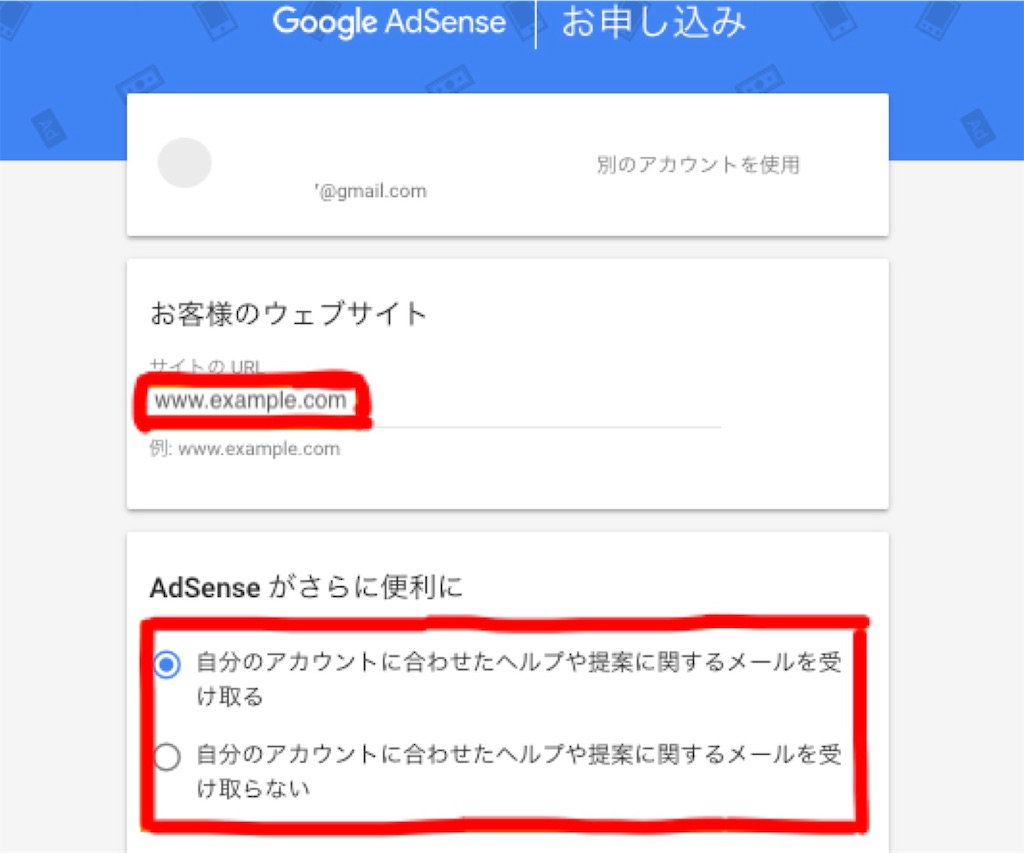 f:id:third_place:20190926190405j:image f:id:third_place:20190926190405j:image