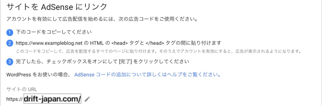 f:id:third_place:20190926191051p:image f:id:third_place:20190926191051p:image