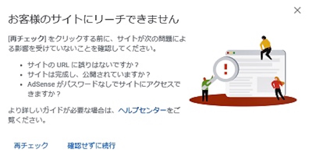 f:id:third_place:20190926192047j:image f:id:third_place:20190926192047j:image