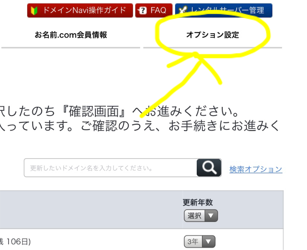 f:id:third_place:20190926193616p:image f:id:third_place:20190926193616p:image