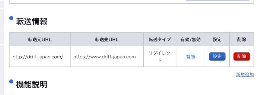 f:id:third_place:20190926194356j:image f:id:third_place:20190926194356j:image