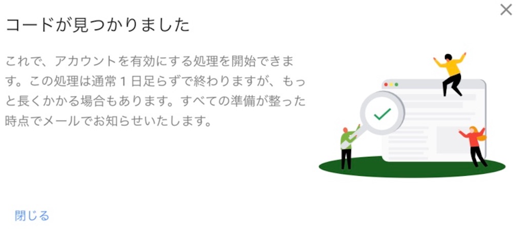 f:id:third_place:20190926200221j:image f:id:third_place:20190926200221j:image