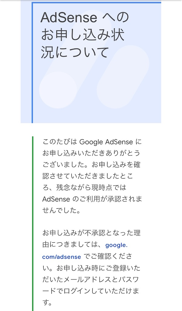f:id:third_place:20190926201352j:image f:id:third_place:20190926201352j:image