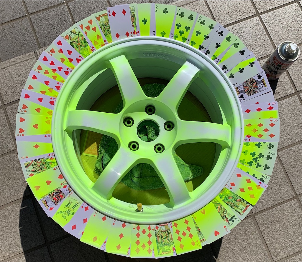 f:id:third_place:20191002153640j:image