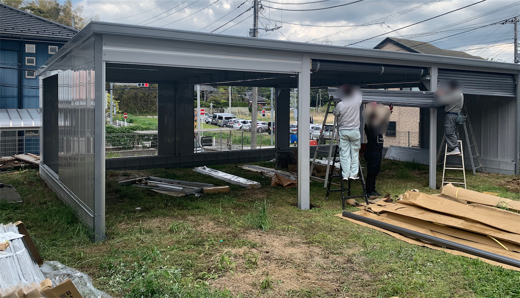 f:id:third_place:20200423200308p:image f:id:third_place:20200423200308p:image