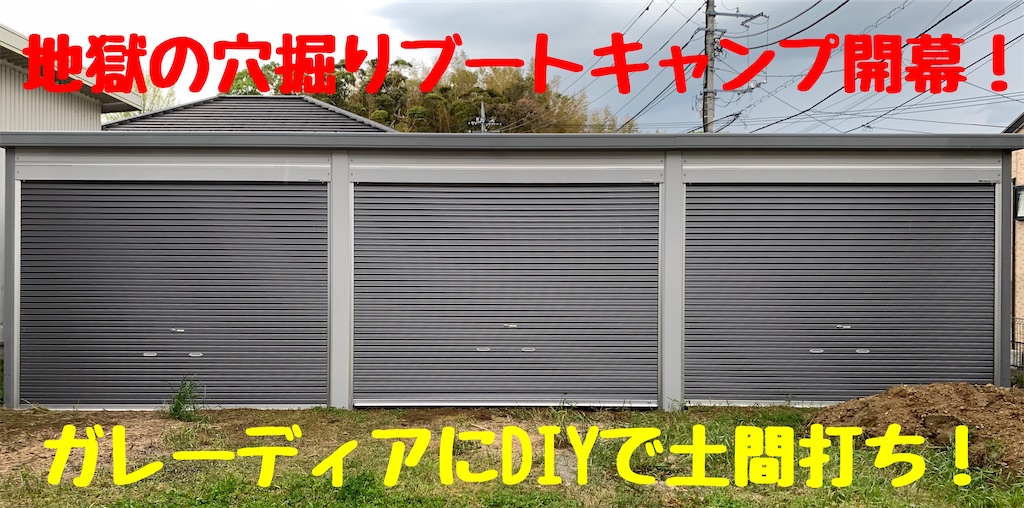 f:id:third_place:20200504213643j:image f:id:third_place:20200504213643j:image