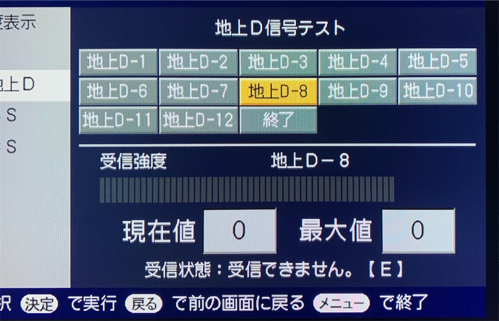 f:id:third_place:20200808200125j:image