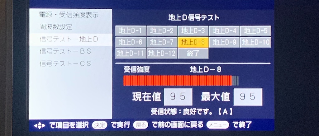 f:id:third_place:20200808211654j:image