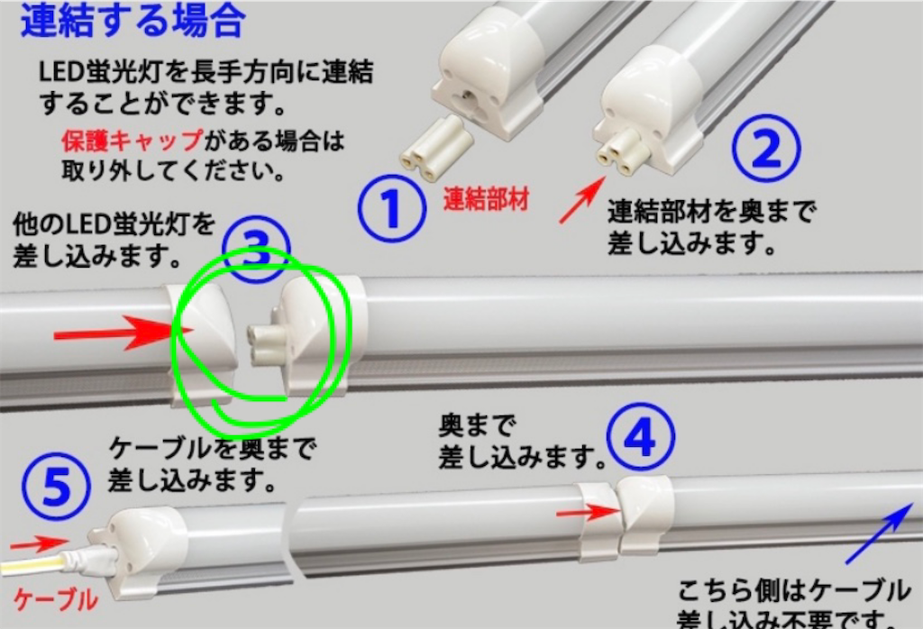 f:id:third_place:20200924232205p:image