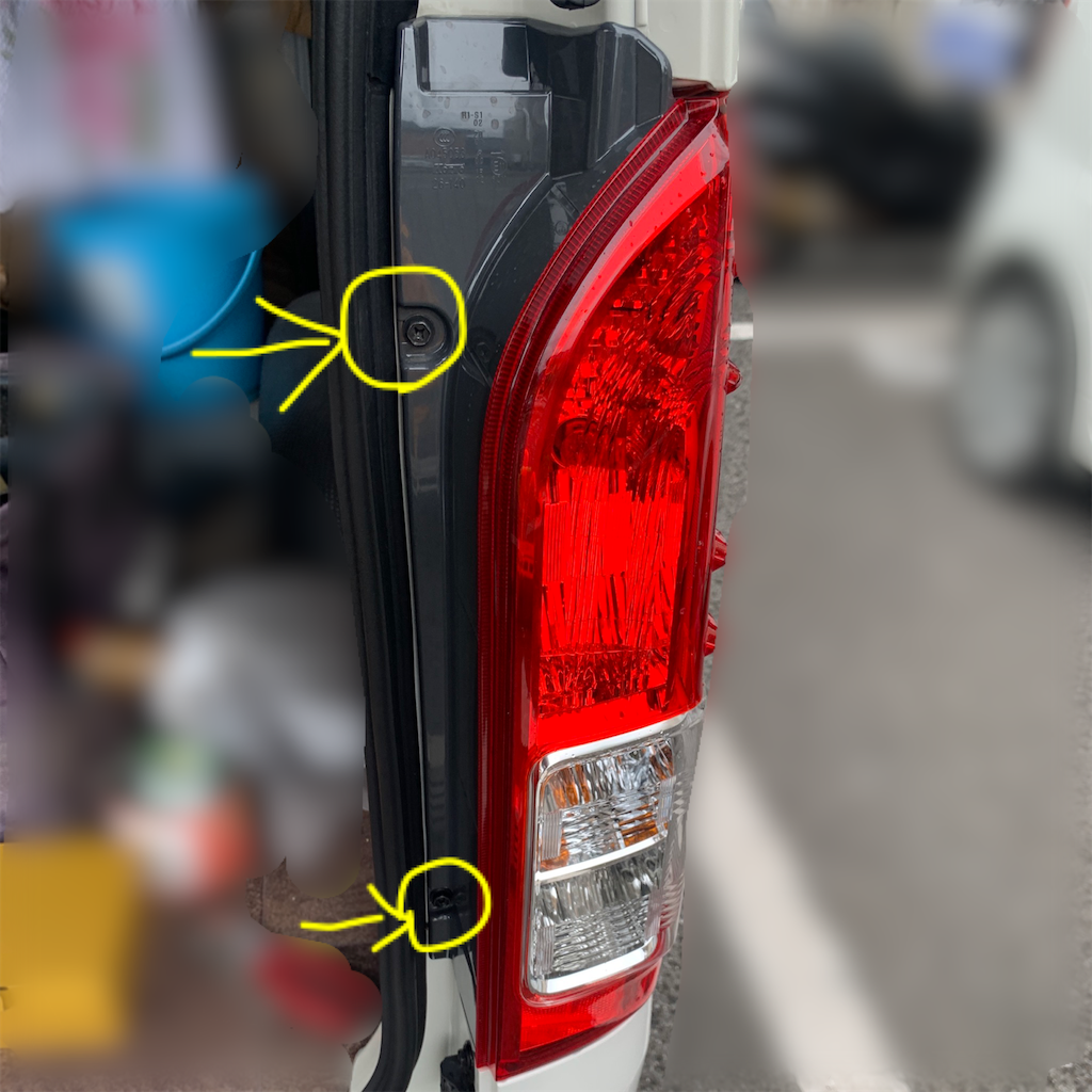 f:id:third_place:20210530192403p:image