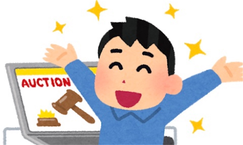 f:id:third_place:20210713142906j:image f:id:third_place:20210713142906j:image