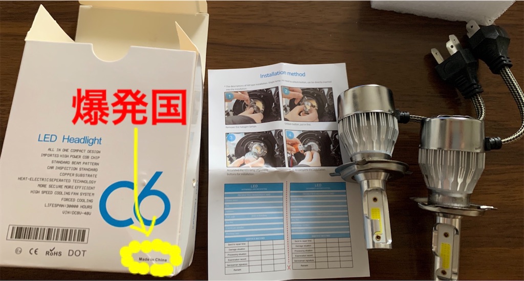 f:id:third_place:20210714222236j:image f:id:third_place:20210714222236j:image