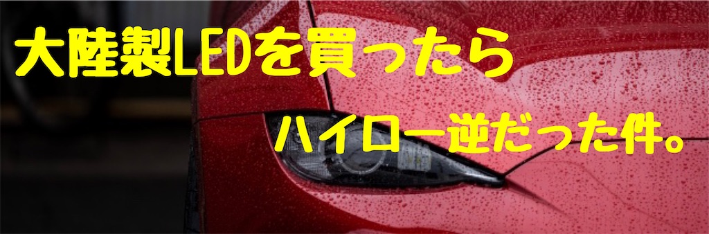 f:id:third_place:20210715030918j:image f:id:third_place:20210715030918j:image