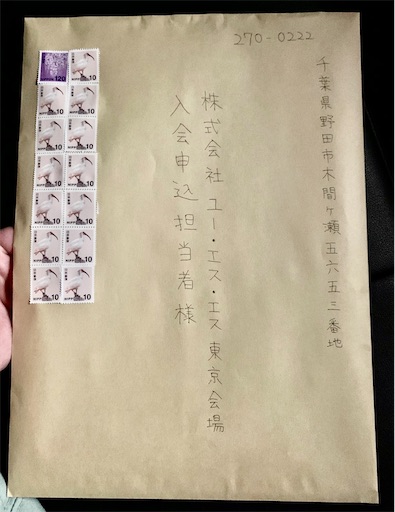 f:id:third_place:20221203202306j:image