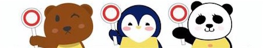 f:id:third_place:20221216200944j:image
