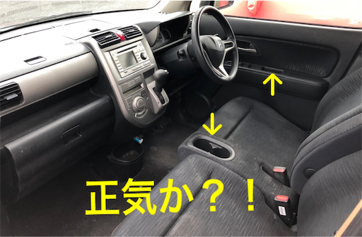 f:id:third_place:20230209210310p:image