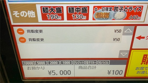 f:id:third_place:20240125140942j:image