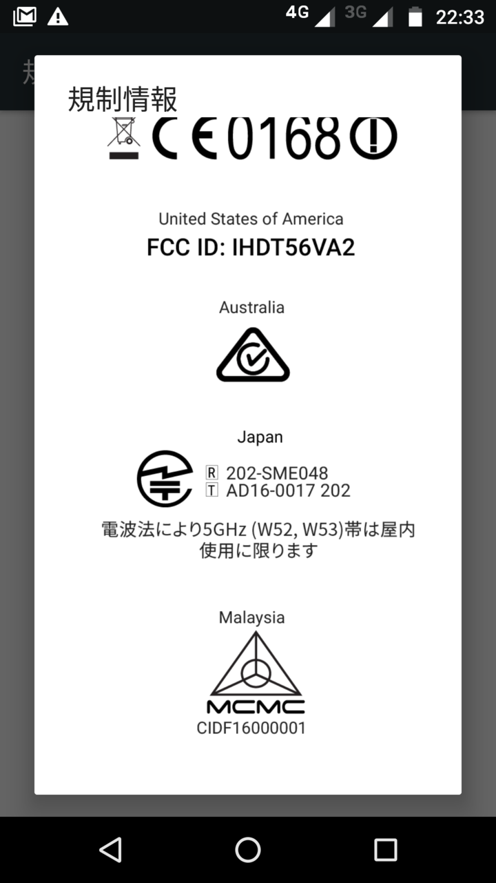 f:id:third_tsubame:20160723082054p:plain f:id:third_tsubame:20160723082054p:plain