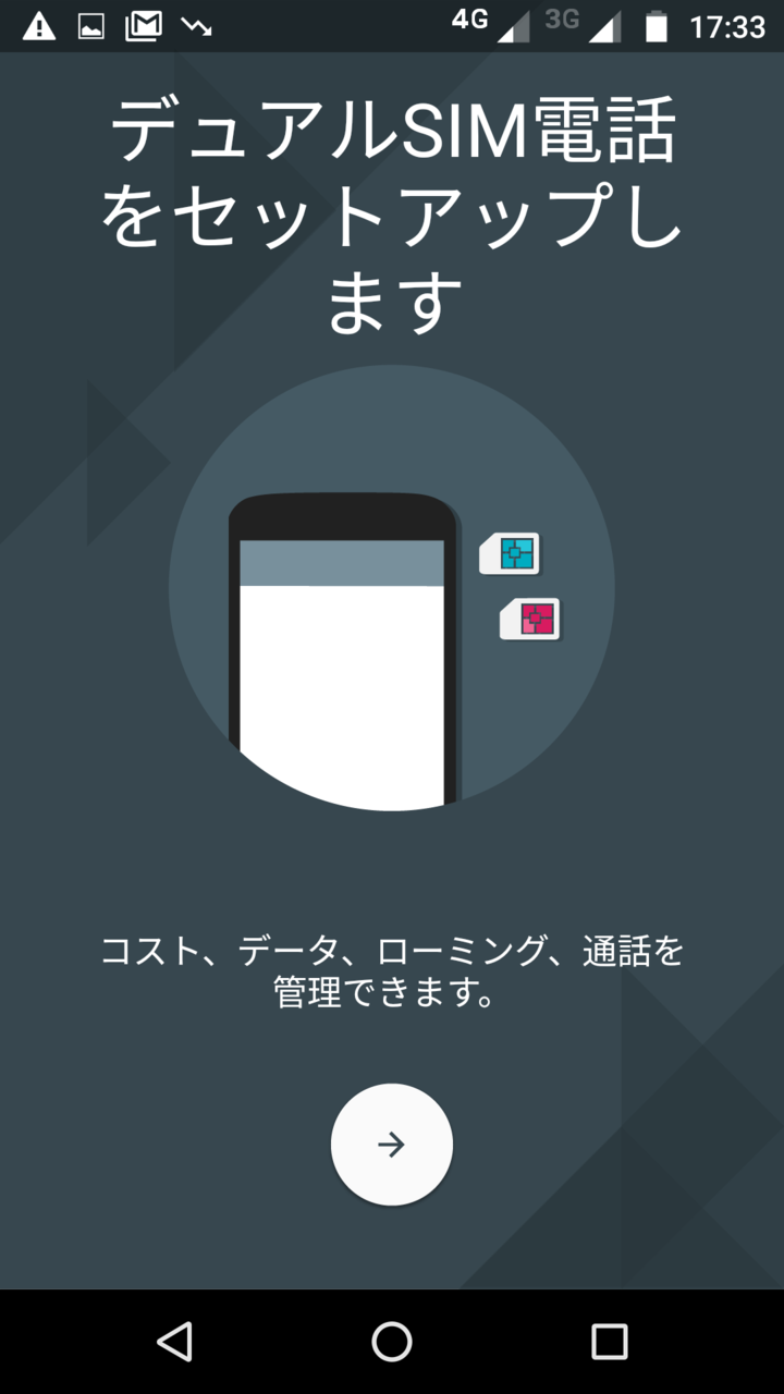 f:id:third_tsubame:20160723084255p:plain f:id:third_tsubame:20160723084255p:plain