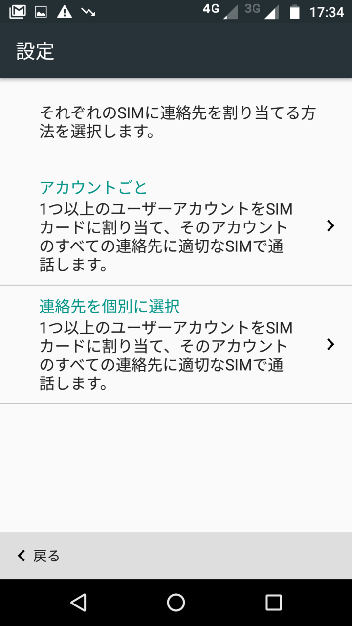 f:id:third_tsubame:20160723084816p:plain f:id:third_tsubame:20160723084816p:plain