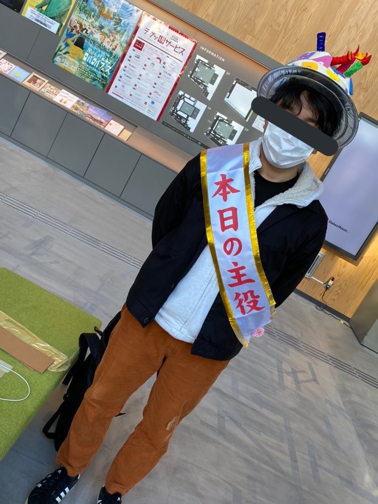 f:id:thirdeyesatokoi:20211219082933j:image f:id:thirdeyesatokoi:20211219082933j:image