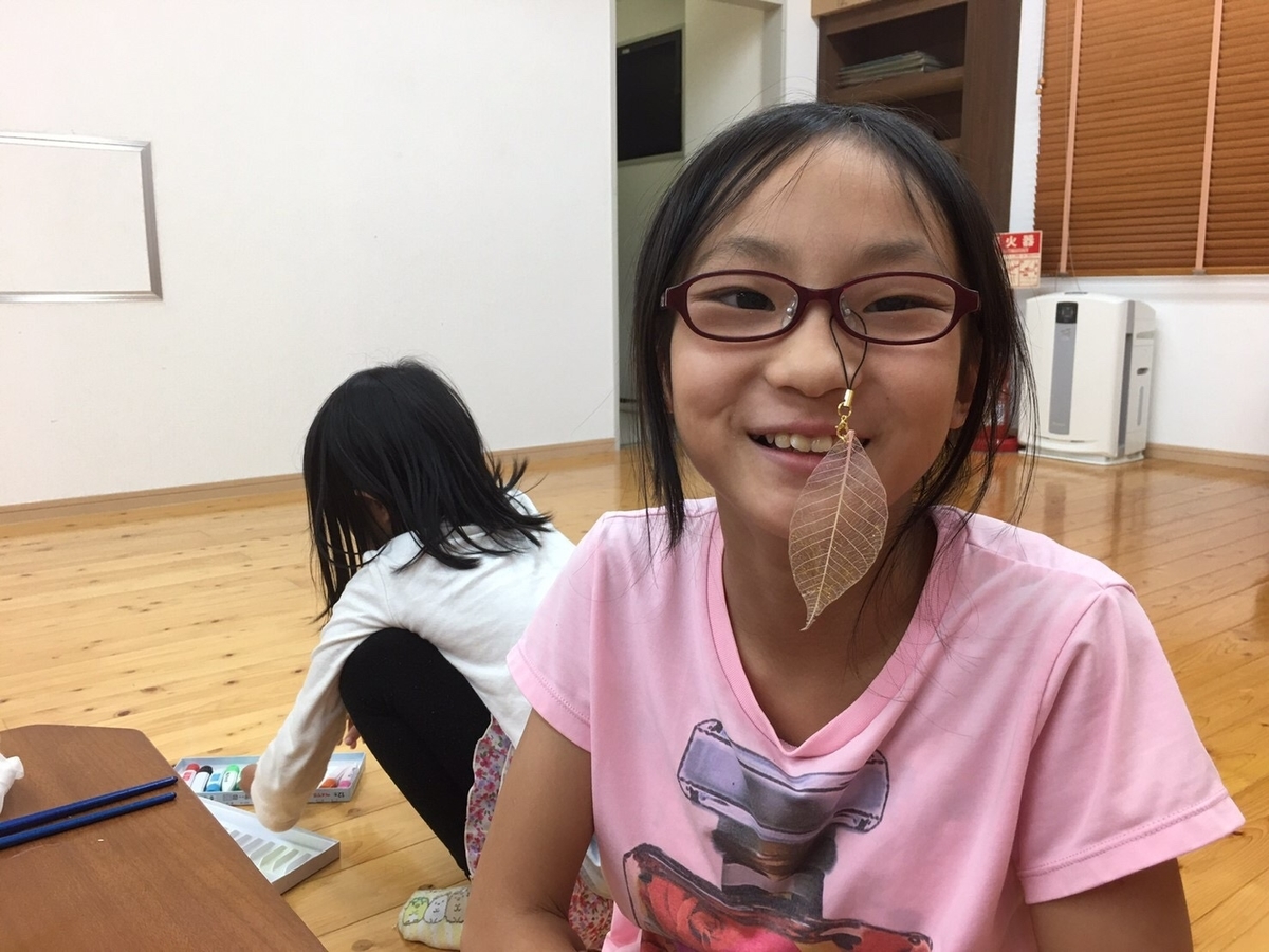 f:id:thirdplace_tenjin:20191114235412j:plain
