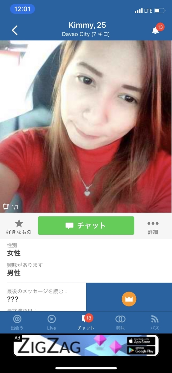 f:id:thirdseason:20190525131440j:plain