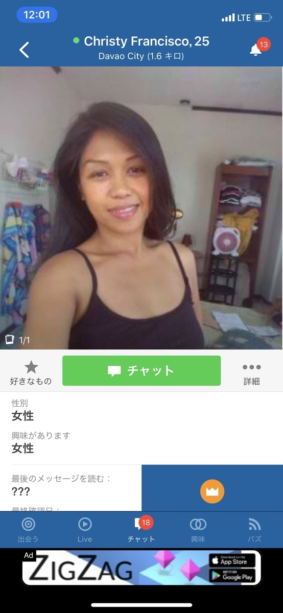 f:id:thirdseason:20190525131603j:plain
