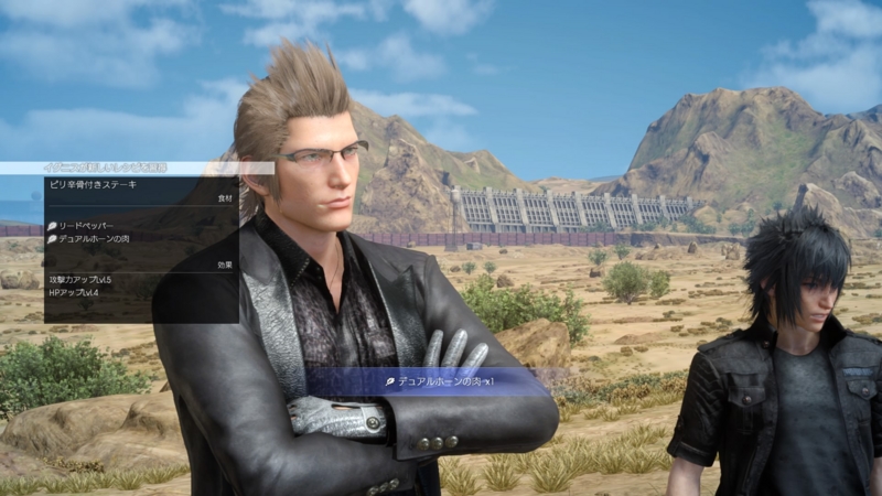 f:id:thirtyfive:20161210142044j:plain