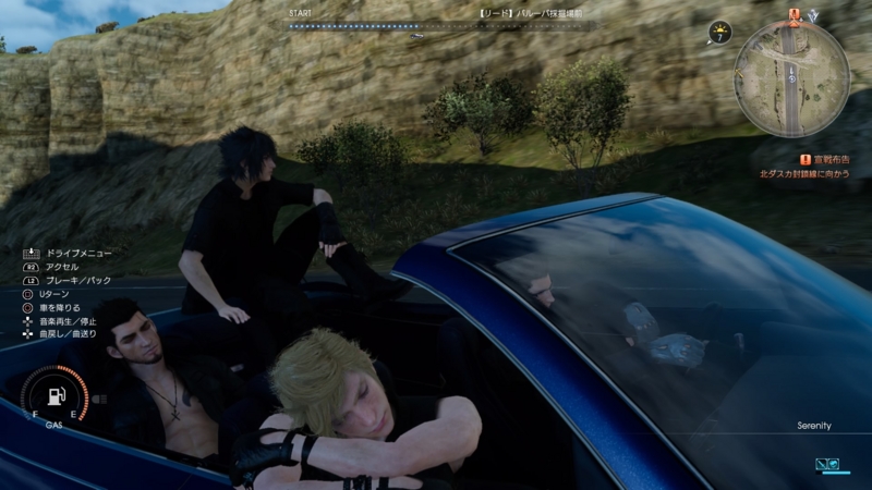 f:id:thirtyfive:20161210142432j:plain