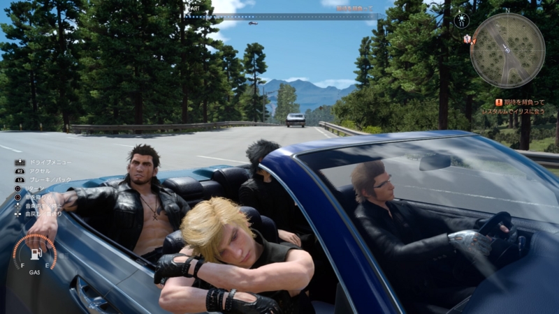 f:id:thirtyfive:20161210142657j:plain