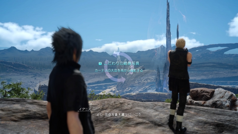 f:id:thirtyfive:20161210142837j:plain