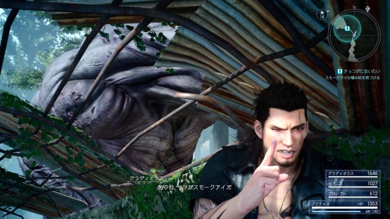 f:id:thirtyfive:20161212024853j:plain