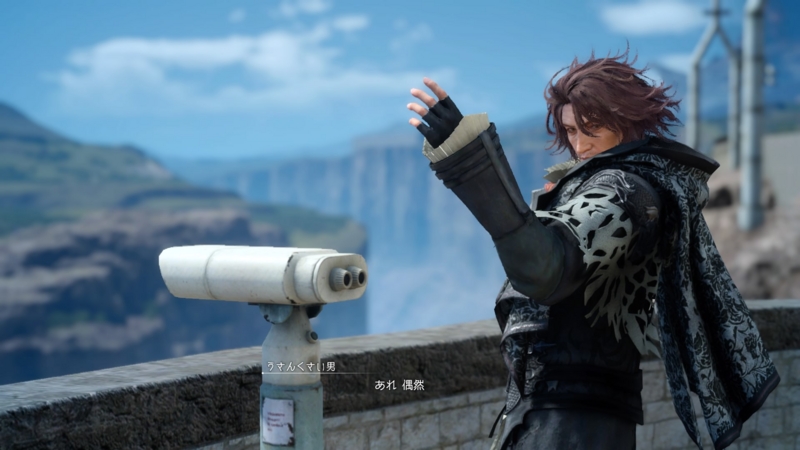 ネタバレ有り Ff15のアーデン イズニアさんの写真を集めました 渋くて変な中年が良いですね さんごー日記