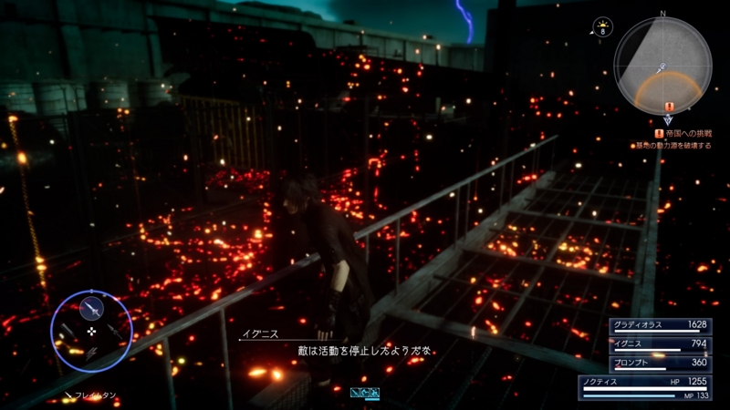 f:id:thirtyfive:20161219001835j:plain