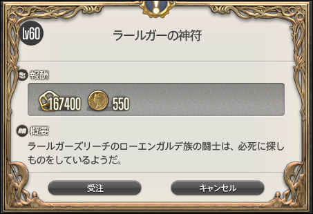 f:id:thirtyfive:20170619144359p:plain